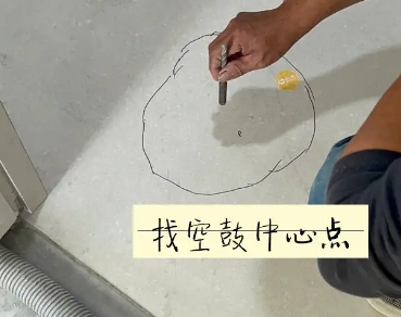 柳林瓷砖空鼓维修公司分享砂料配比不正确在瓷砖铺贴过程中可能导致以下问题